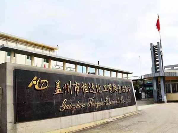 工程案例