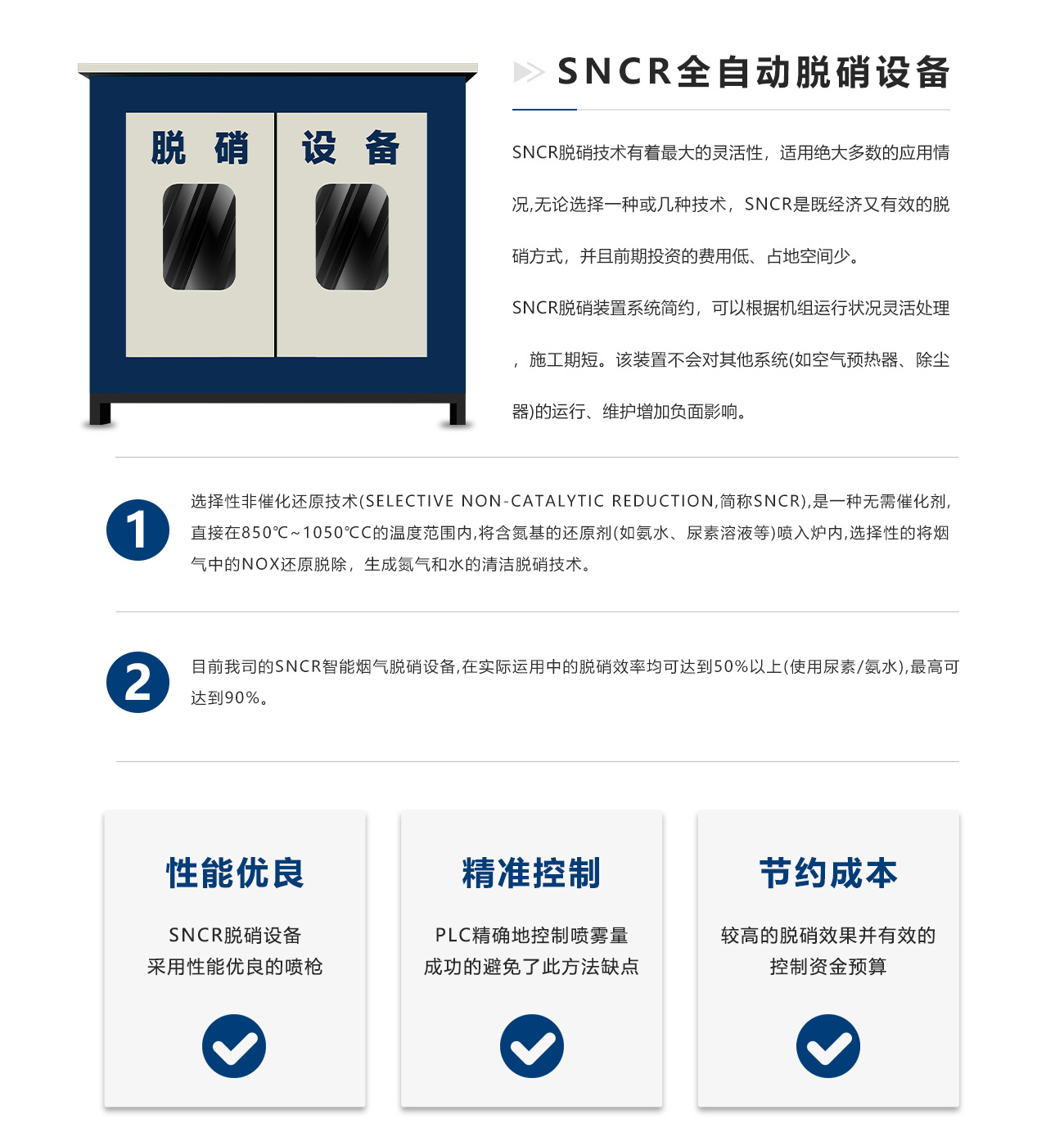 戳我试试