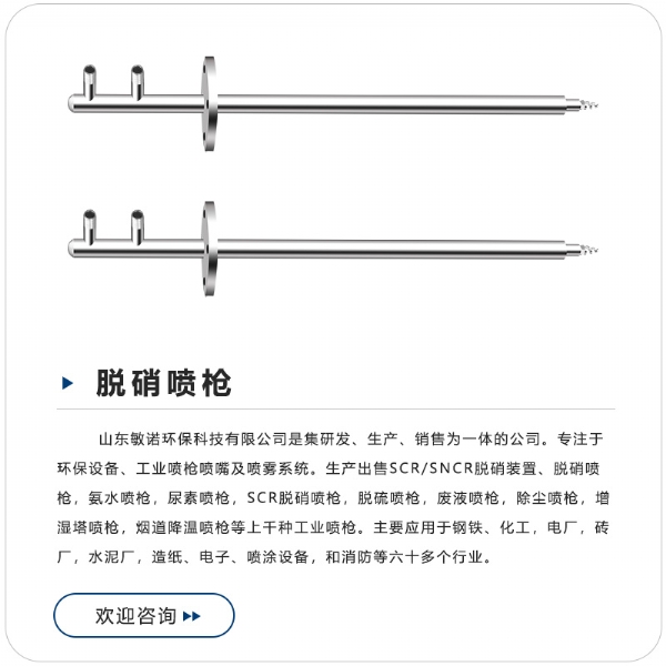 拨打电话直联厂长